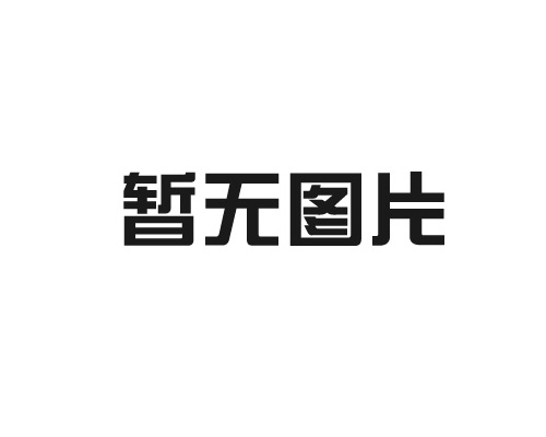 双头加排钻数控加工中心：高效精密加工的行业革新者